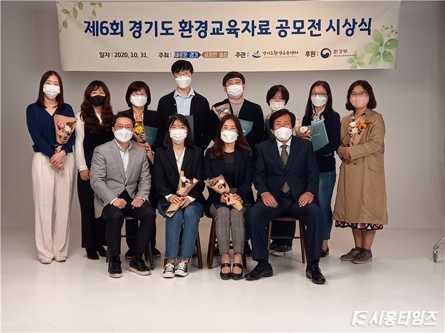 자료제공: 시흥시