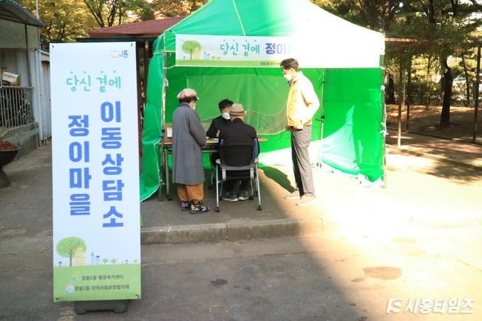 자료제공: 시흥시