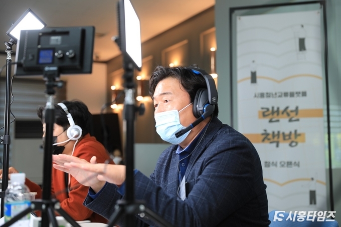자료제공: 시흥시