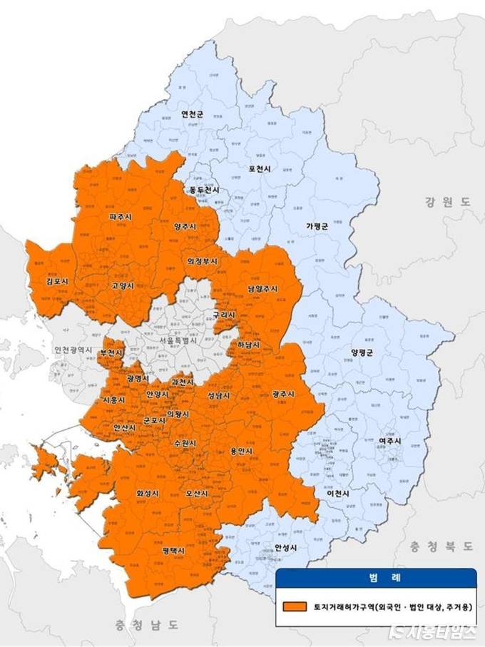 자료제공: 경기도