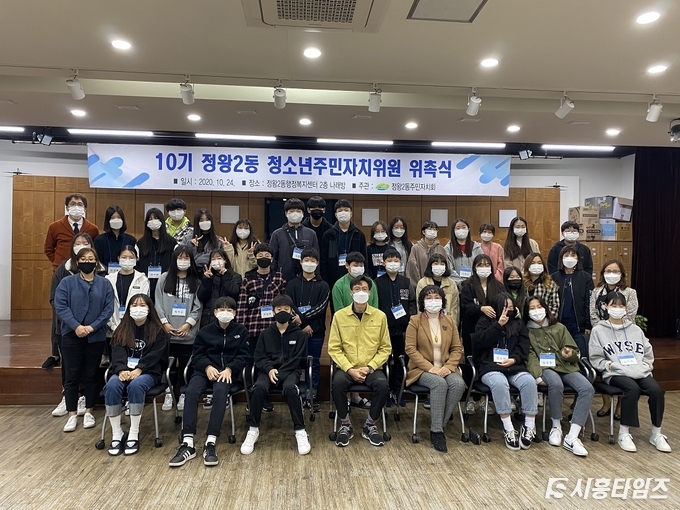 자료제공: 시흥시