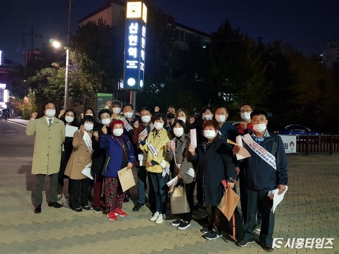 자료제공: 시흥시