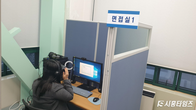 자료제공: 시흥시