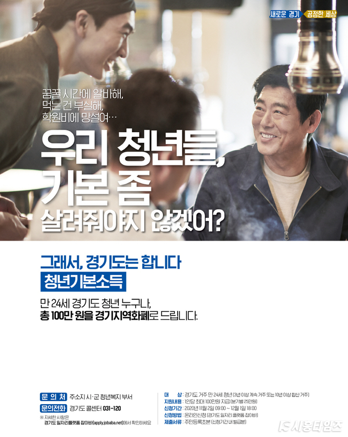 자료제공: 시흥시
