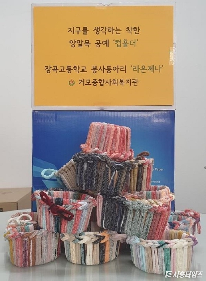 자료제공: 시흥시