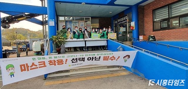 자료제공: 시흥시
