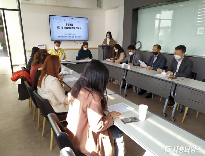 자료제공: 시흥시