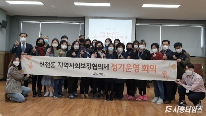 자료제공: 시흥시