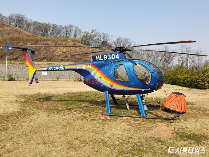 자료제공: 시흥시
