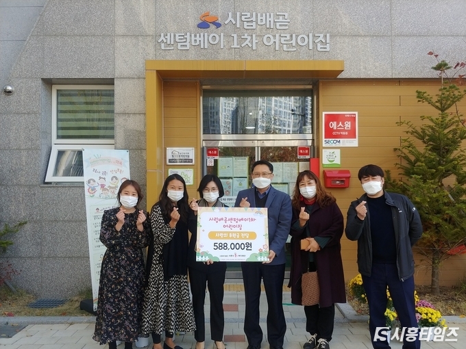자료제공: 시흥시