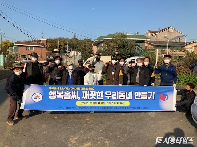 자료제공: 시흥시