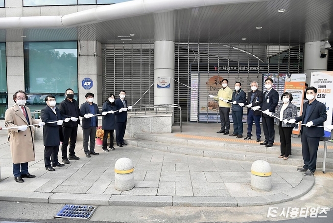 자료제공: 시흥시