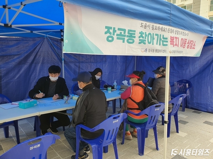 자료제공: 시흥시