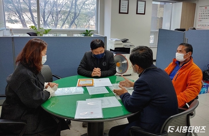 자료제공: 시흥시
