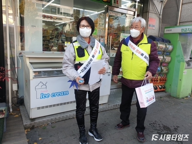 자료제공: 시흥시