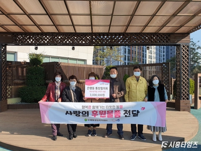 자료제공: 시흥시