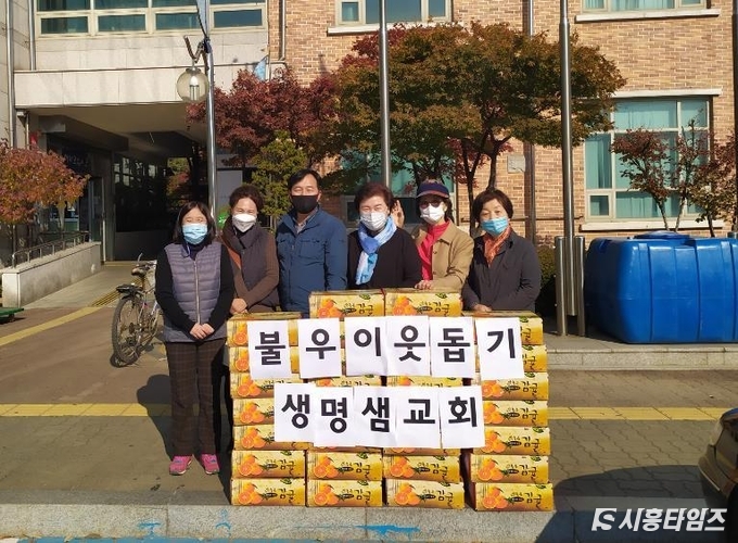 자료제공: 시흥시