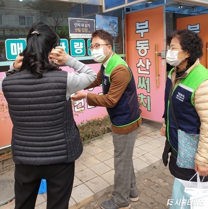 자료제공: 시흥시