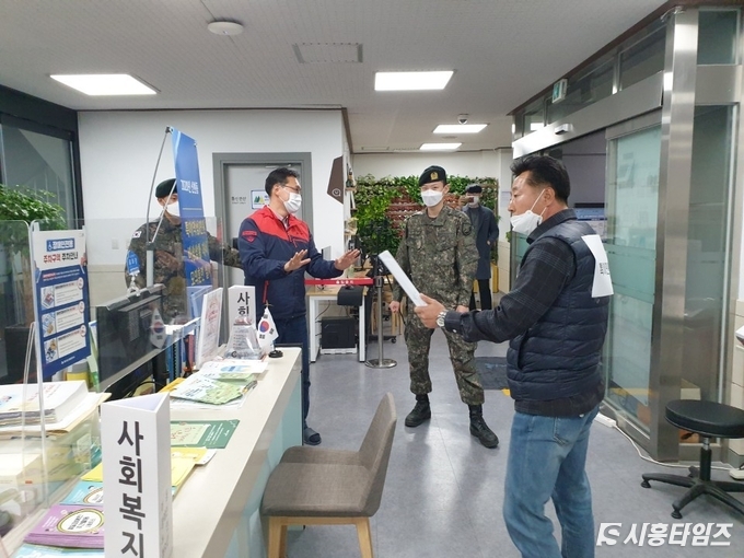 자료제공: 시흥시