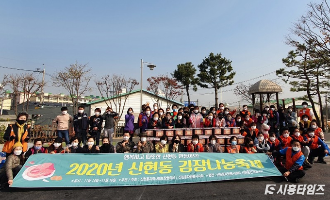 자료제공: 시흥시