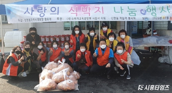 자료제공: 시흥시