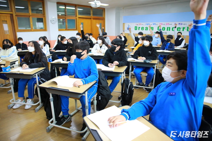 자료제공: 시흥교육지원청