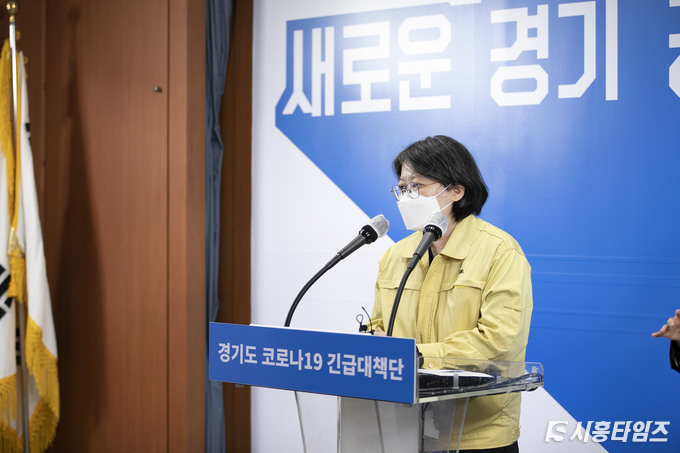 자료제공: 시흥시