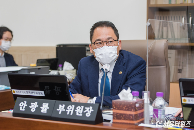 안광률 도의원