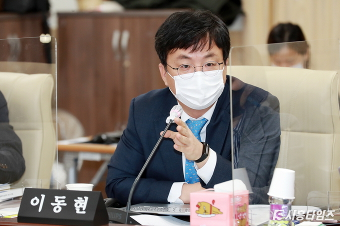 이동현 도의원(더불어민주당, 시흥4)