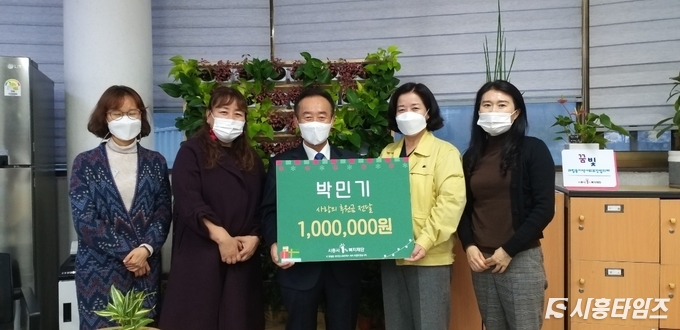 자료제공: 시흥시