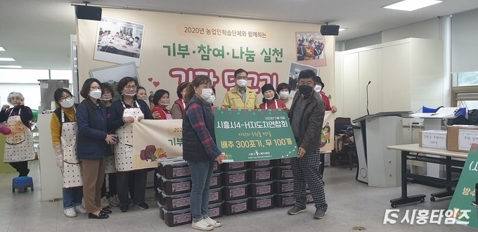 자료제공: 시흥시