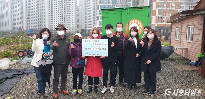 자료제공: 시흥시