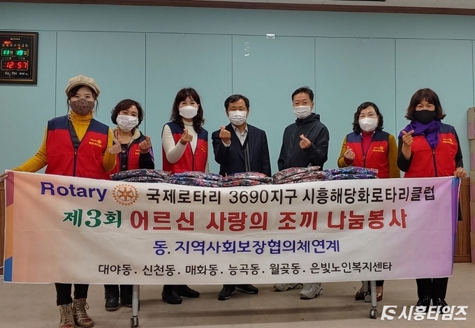 자료제공: 시흥시