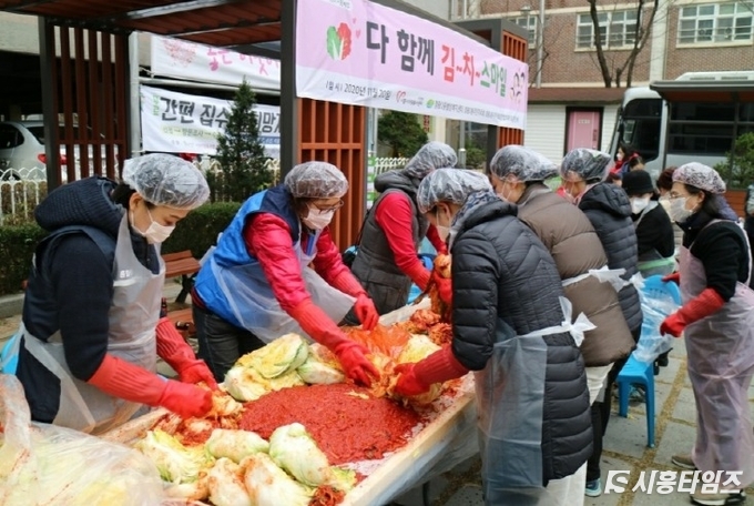 자료제공: 시흥시