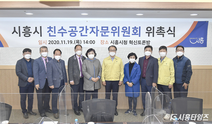 자료제공: 시흥시