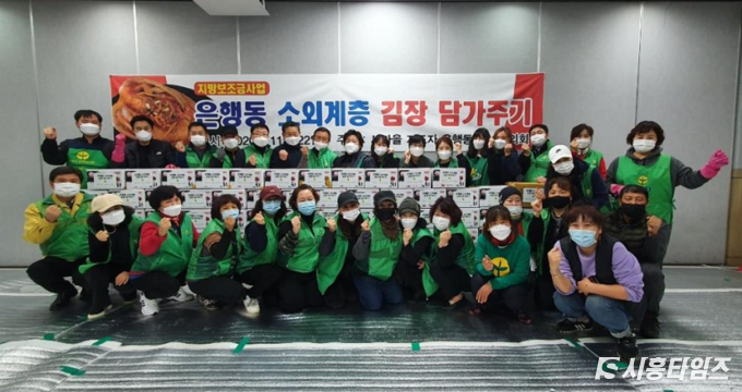 자료제공: 시흥시