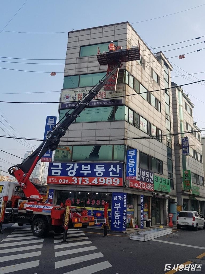 자료제공: 시흥시
