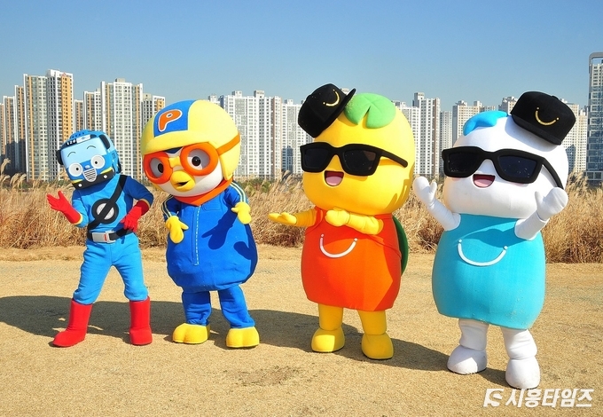 자료제공: 시흥시