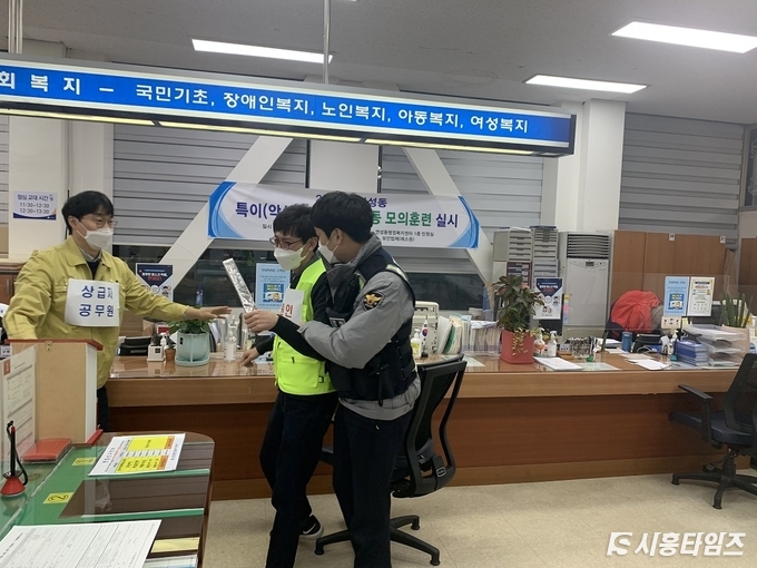 자료제공: 시흥시 연성동