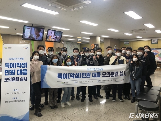 자료제공: 시흥시