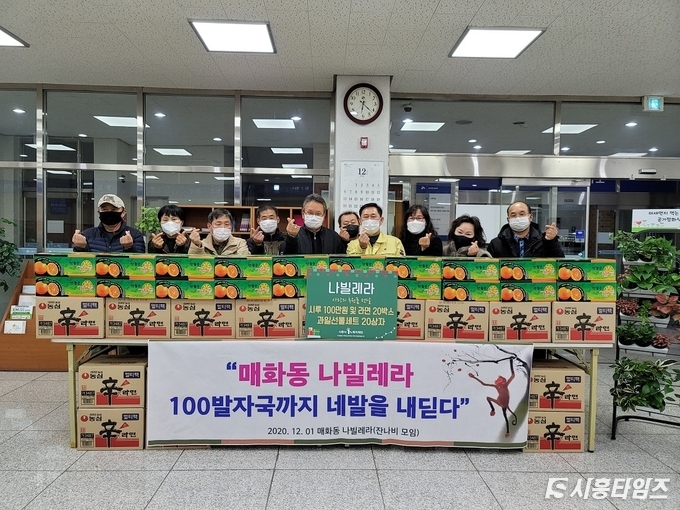 자료제공: 시흥시