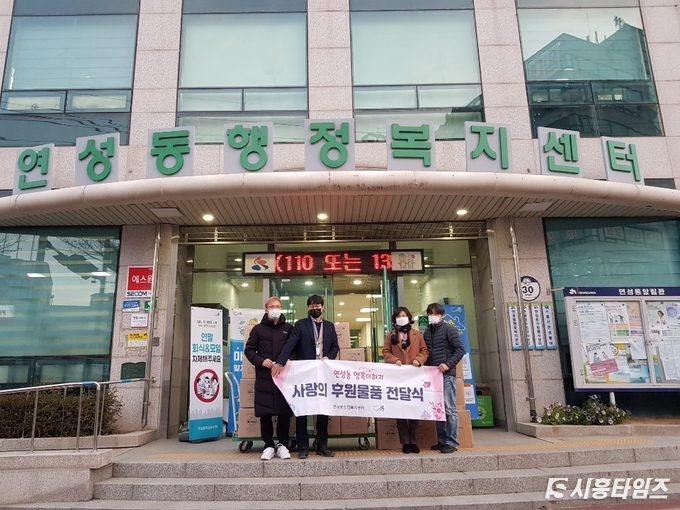 사진제공=시흥시