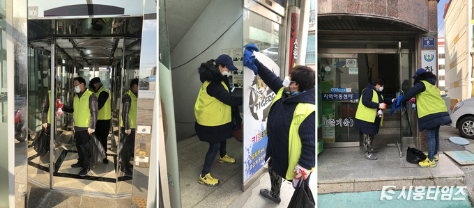 사진제공=시흥시