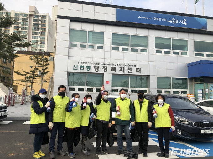 사진제공=시흥시
