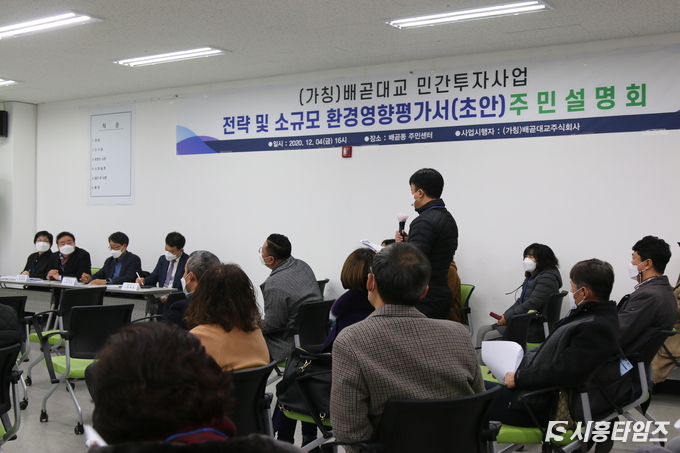 사진제공 = 박소영 기자