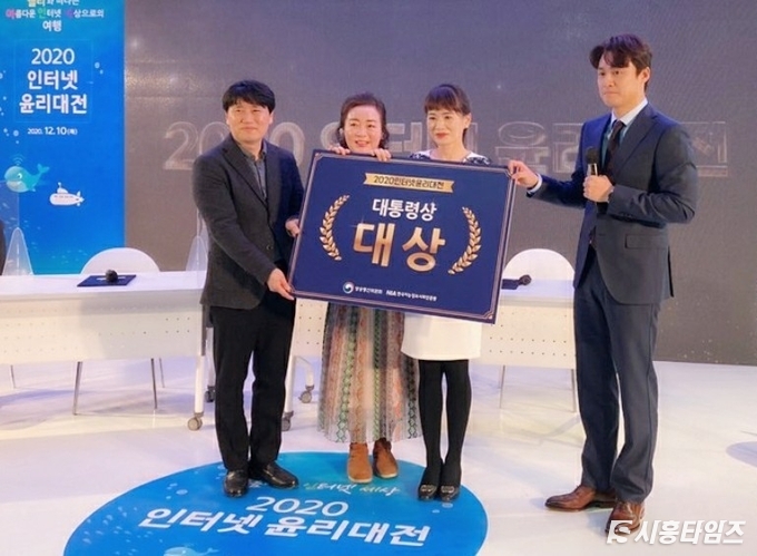 자료제공: 시흥교육지원청