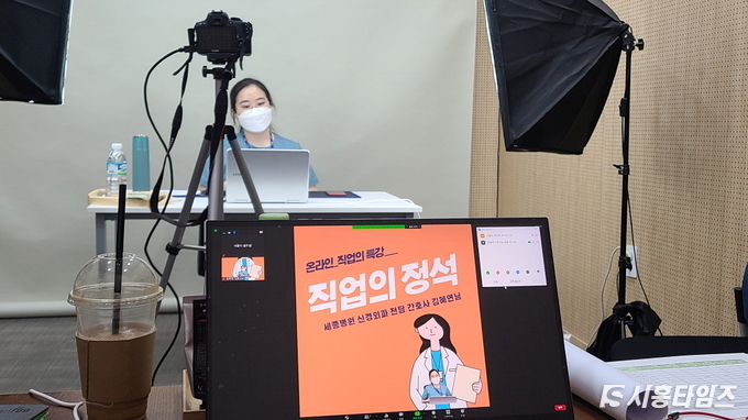 자료제공: 시흥시학교밖청소년지원센터