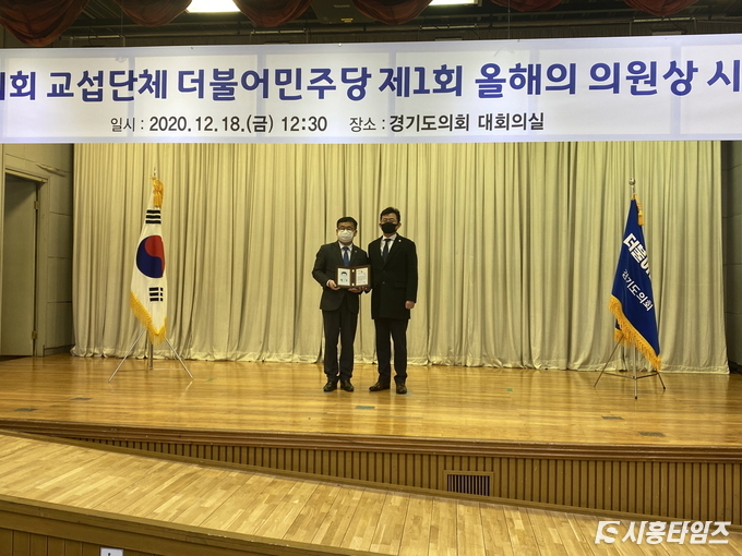 자료제공: 경기도의회