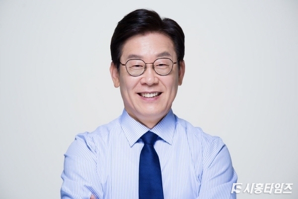 이재명 경기도지사