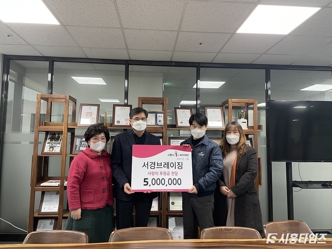 자료제공: 시흥시